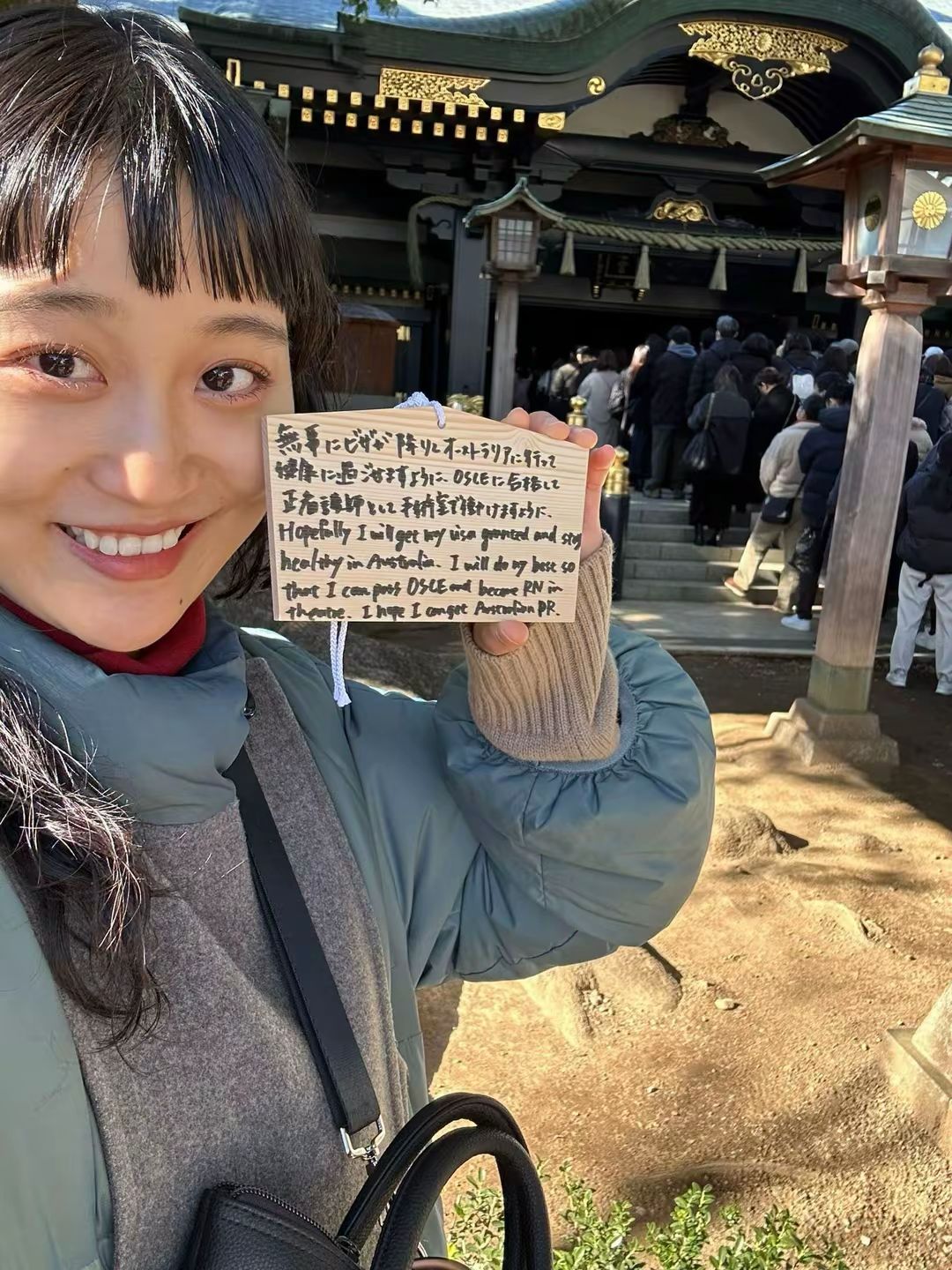 NAI Moment 4 - Capturing precious memories from our nursing journey